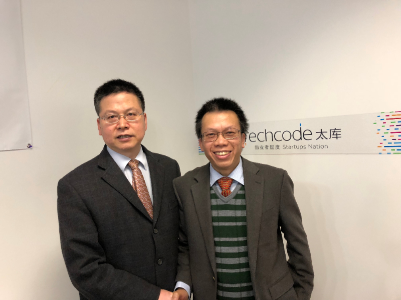 舊金山接待陜西副省長(zhǎng)方光華率領(lǐng)的代表團(tuán).jpg