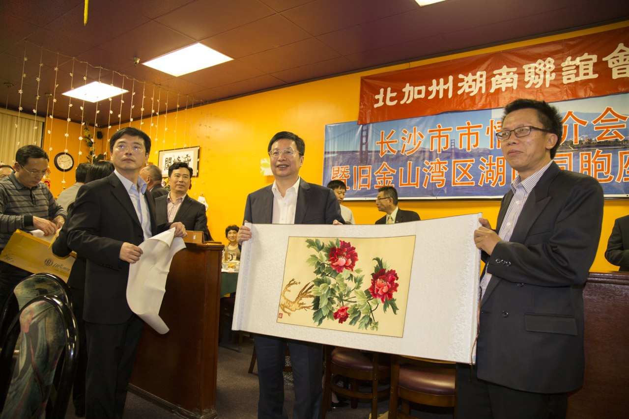 與胡衡華合影.jpg