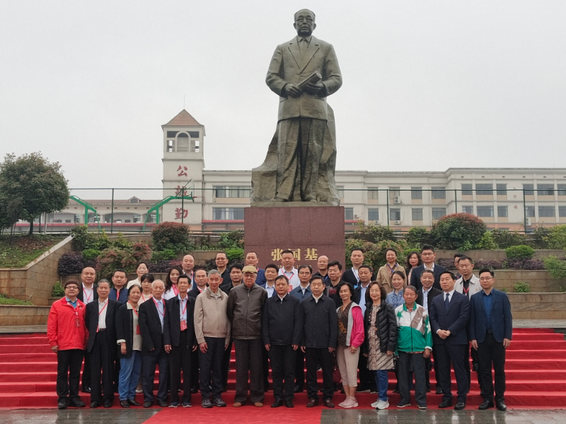 微信圖片_20240424085611.jpg