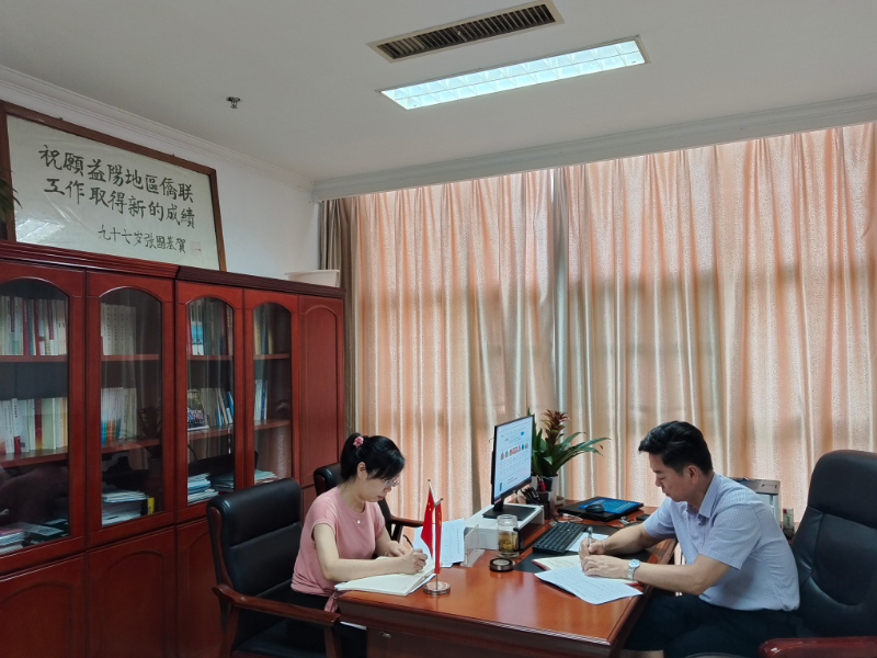 微信圖片_20240724162940.jpg