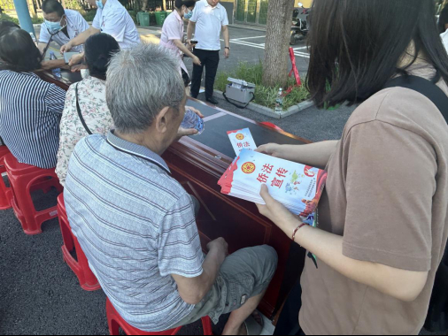 微信圖片_20250704172500.jpg